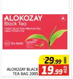 Al Madina ALOKOZAY Tea Bags offer