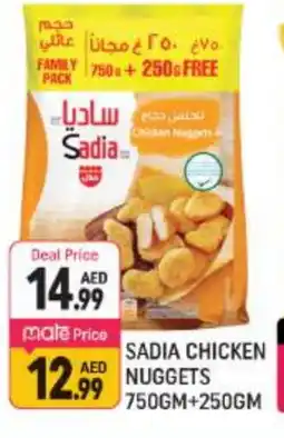 Shaklan SADIA Chicken Nuggets offer