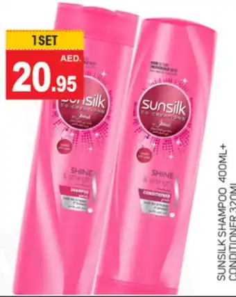 Talal Market SUNSILK Shampoo / Conditioner offer