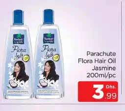 Al Madina PARACHUTE Hair Oil offer