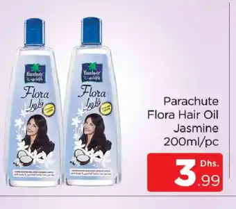 Al Madina PARACHUTE Hair Oil offer