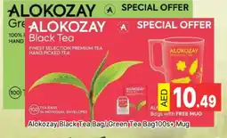 Al Madina ALOKOZAY Tea Bags offer