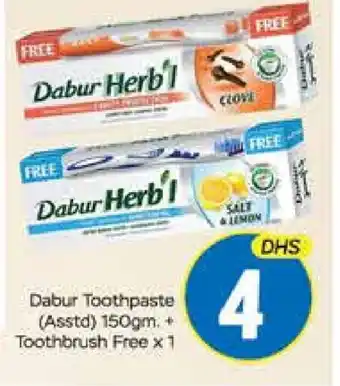 Mango Hypermarket LLC DABUR Toothpaste offer