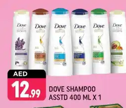 Shaklan DOVE Shampoo / Conditioner offer