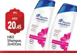 Talal Market HEAD & SHOULDERS Shampoo / Conditioner offer