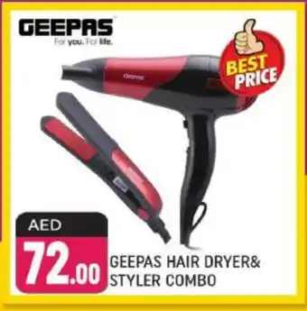 Shaklan GEEPAS Hair Appliances offer