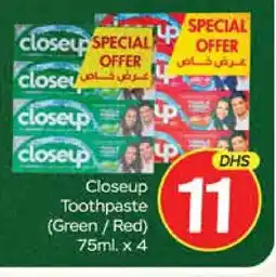 Mango Hypermarket LLC CLOSE UP Toothpaste offer