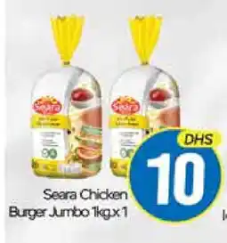 Mango Hypermarket LLC SEARA Chicken Burger offer