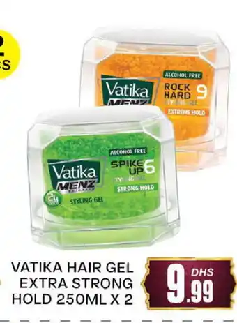 Al Madina VATIKA Hair Gel & Spray offer