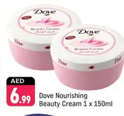 Shaklan DOVE Face cream offer