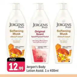 Shaklan JERGENS Body Lotion & Cream offer