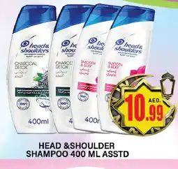 Al Madina HEAD & SHOULDERS Shampoo / Conditioner offer