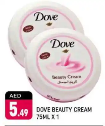 Shaklan DOVE Face cream offer