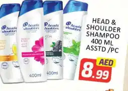 Mango Hypermarket LLC HEAD & SHOULDERS Shampoo / Conditioner offer