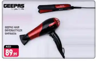 Shaklan GEEPAS Hair Appliances offer