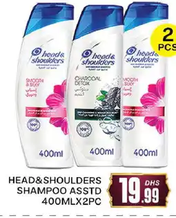 Al Madina HEAD & SHOULDERS Shampoo / Conditioner offer