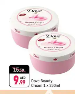 Shaklan DOVE Face cream offer