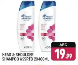 Shaklan HEAD & SHOULDERS Shampoo / Conditioner offer