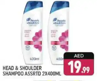 Shaklan HEAD & SHOULDERS Shampoo / Conditioner offer