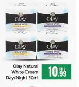 Al Madina OLAY Face cream offer