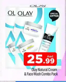 Al Madina OLAY Face cream offer