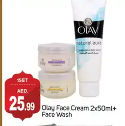 Talal Market OLAY Face cream offer