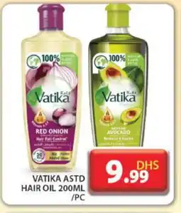 Grand Hyper Market VATIKA Hair Oil offer