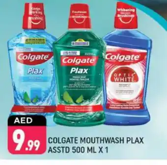 Shaklan COLGATE Mouthwash offer