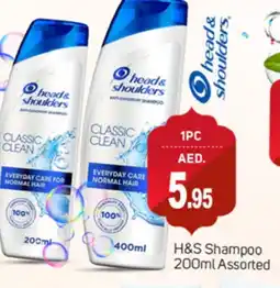 Talal Market HEAD & SHOULDERS Shampoo / Conditioner offer