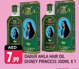 Shaklan DABUR Hair Oil offer