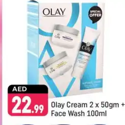 Shaklan OLAY Face Wash offer