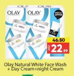 Al Madina OLAY Face cream offer