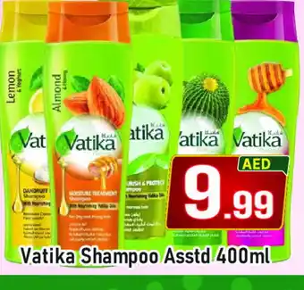 Al Madina VATIKA Shampoo / Conditioner offer