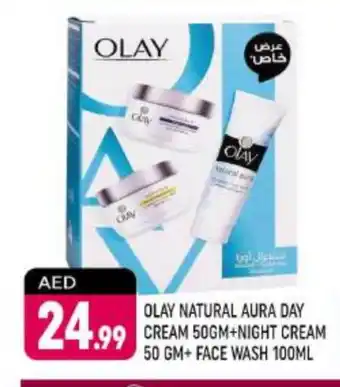 Shaklan OLAY Face Wash offer