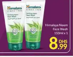 Al Madina HIMALAYA Face Wash offer