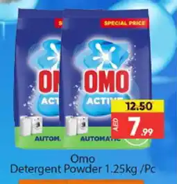 Al Madina OMO Detergent offer