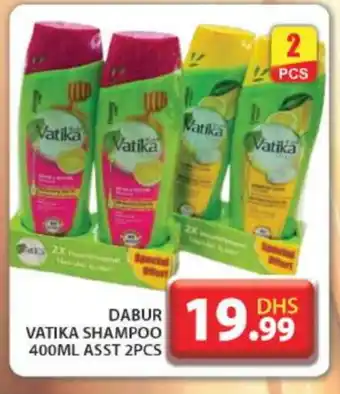 Grand Hyper Market DABUR Shampoo / Conditioner offer