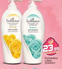 Bigmart Enchanteur Body Lotion & Cream offer