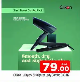 Al Madina CLIKON Hair Appliances offer