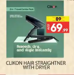 Al Madina CLIKON Hair Appliances offer