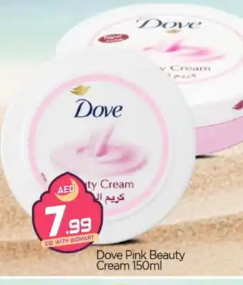 Bigmart DOVE Face cream offer