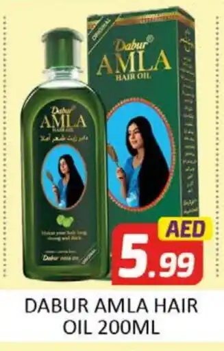 Al Madina DABUR Hair Oil offer