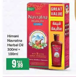 Al Madina HIMANI Hair Oil offer