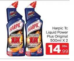 Al Madina HARPIC Bleach offer