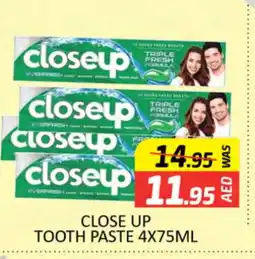 Al Madina CLOSE UP Toothpaste offer