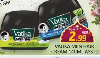 Al Madina VATIKA Hair Cream offer