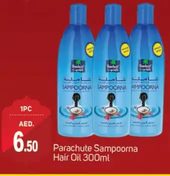 Talal Market PARACHUTE Hair Oil offer