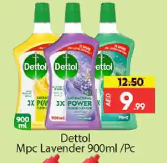 Al Madina DETTOL Disinfectant offer