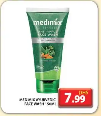 Grand Hyper Market MEDIMIX Face Wash offer