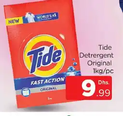 Al Madina TIDE Detergent offer